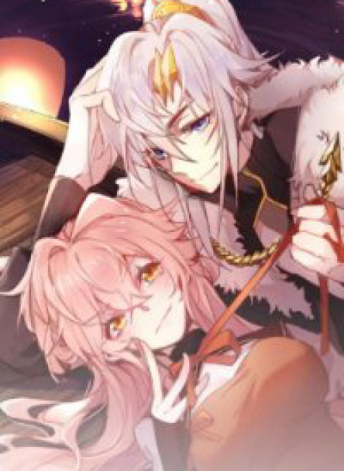 Tà Quân Khó Dưỡng Tiểu Ma Phi