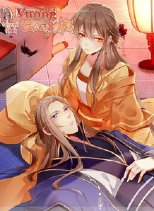 Tà Vương Khuynh Thành Cuồng Phi