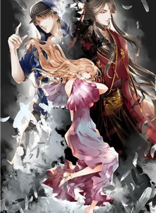 Tân Nương Của Âm Dương Giới