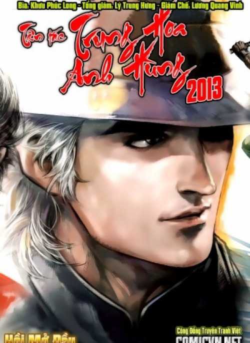 Tân Tác Trung Hoa Anh Hùng