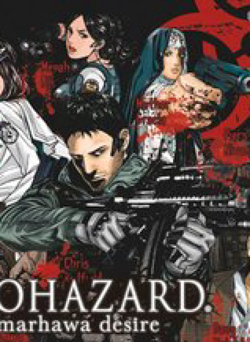 Thảm Họa Marhawa