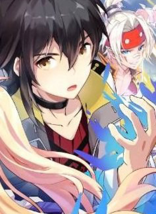 Thập Nhị Thần Binh Khí