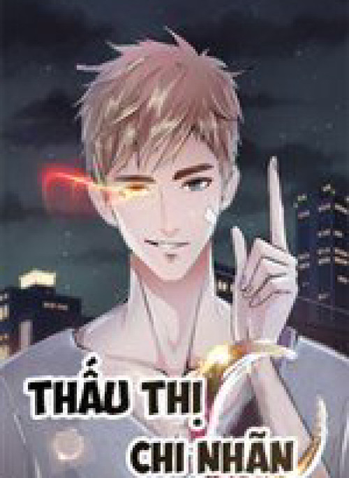 Thấu thị chi nhãn