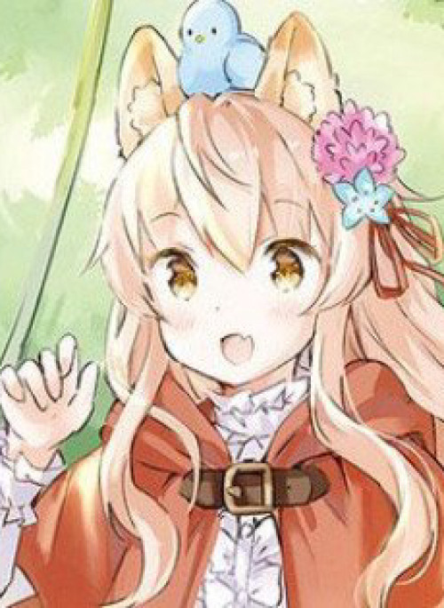 The Wolf Of The Small Forest