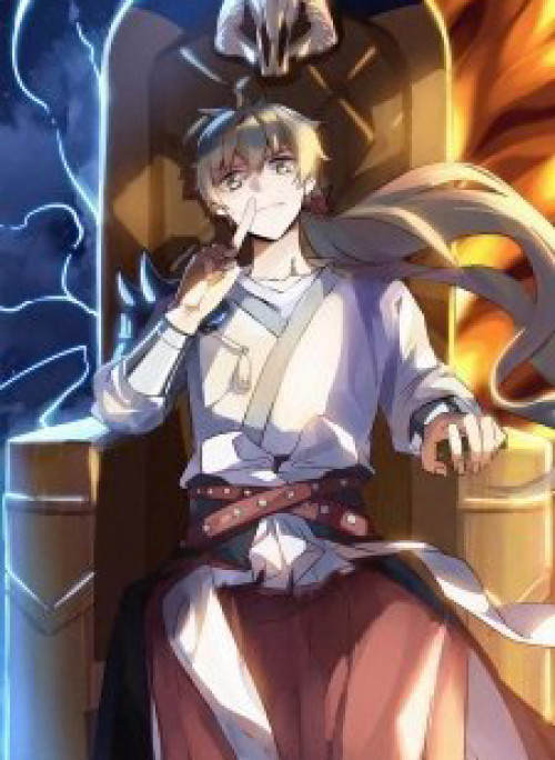 Thí Thần Chi Lộ