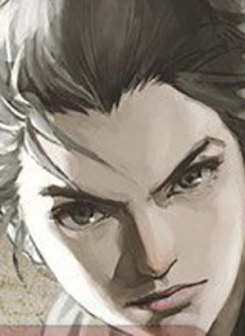 Thiếu niên Địch Nhân Kiệt