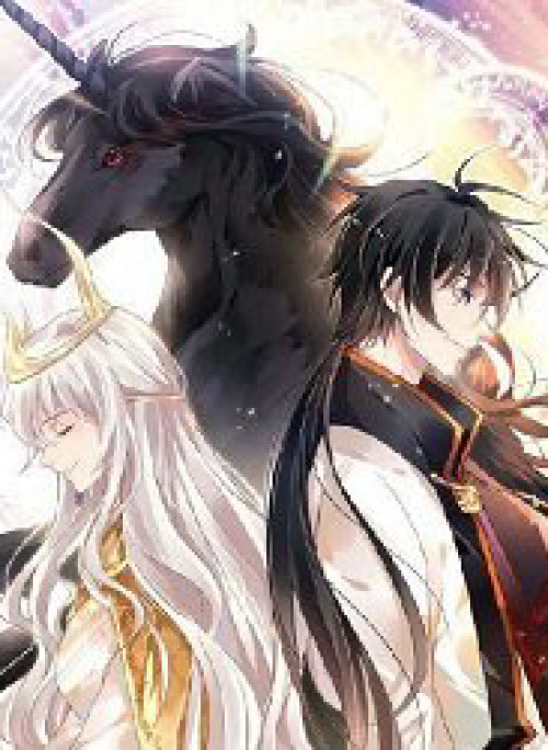 Thời Không Bỉ Ngạn Độc Giác Thú