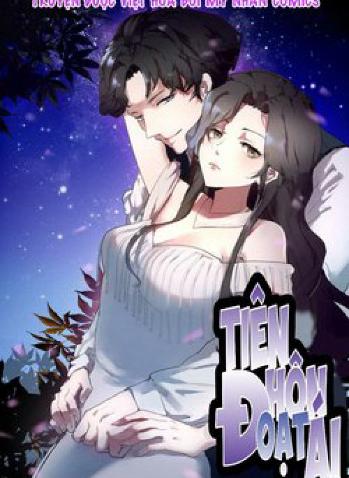 Tiên Hôn Đoạt Ái