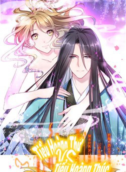 Tiểu Hoàng Thư Và Tiểu Hoàng Thúc