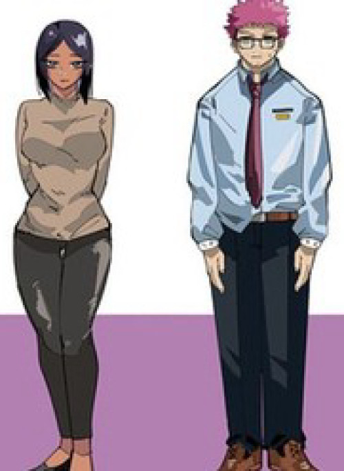 Tôi Và Cô Bạn Gái Không Chắc Là Con Người Của Tôi