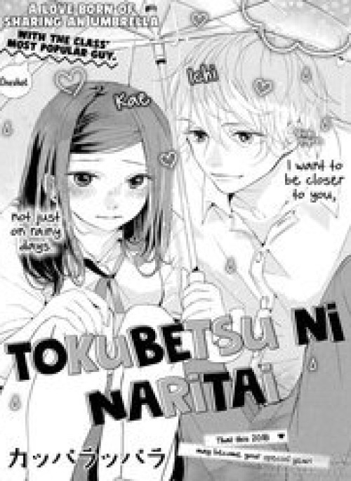 Tokubetsu Ni Naritai