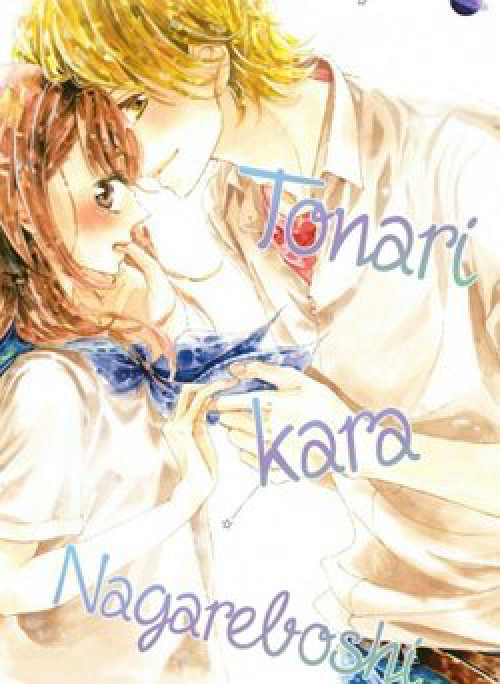 Tonari Kara Nagareboshi