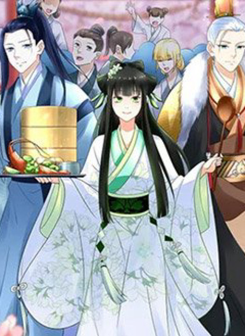 Trù Nương Hoàng Hậu