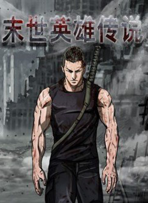 Truyền Thuyết Anh Hùng Thời Mạt Thế