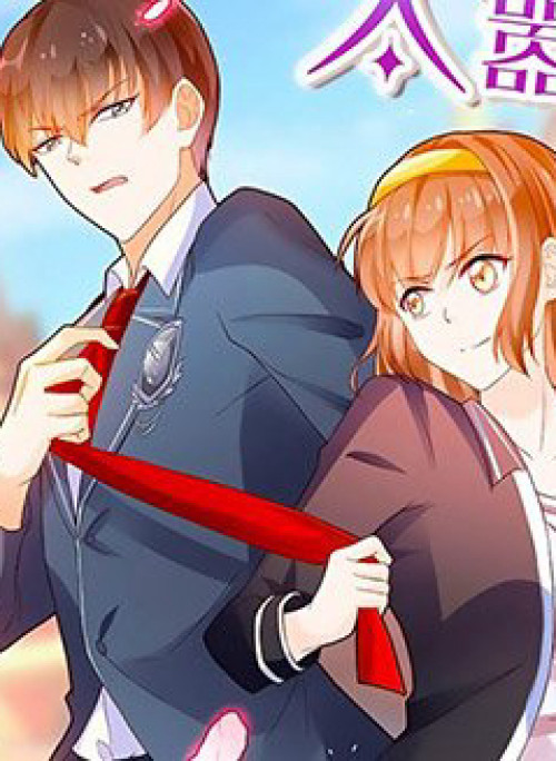 Tu La Thiếu Gia Quá Kiêu Ngạo