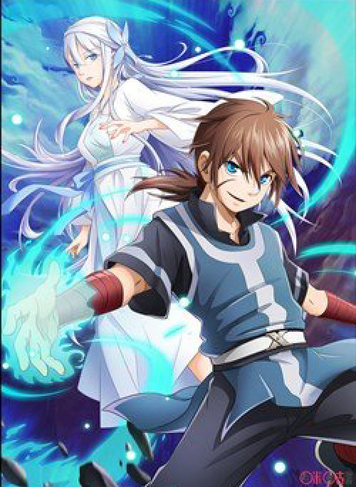 Tu Tiên Cuồng Thần