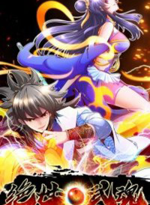 Võ Hồn Tuyệt Thế