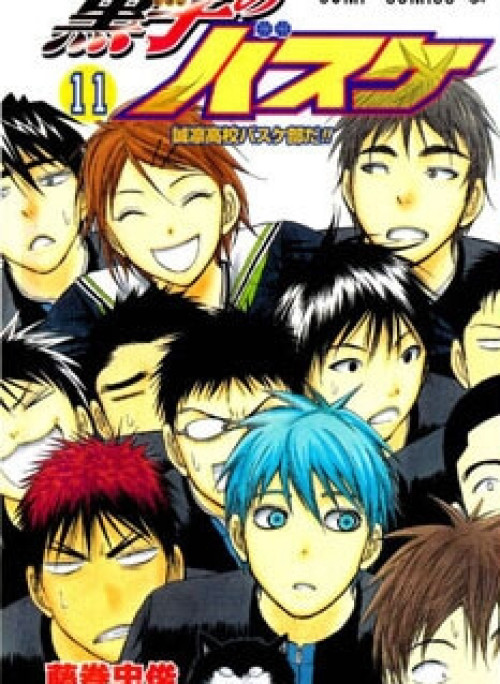 Vua bóng rổ Kuroko