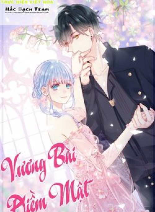 Vương Bài Điềm Mật