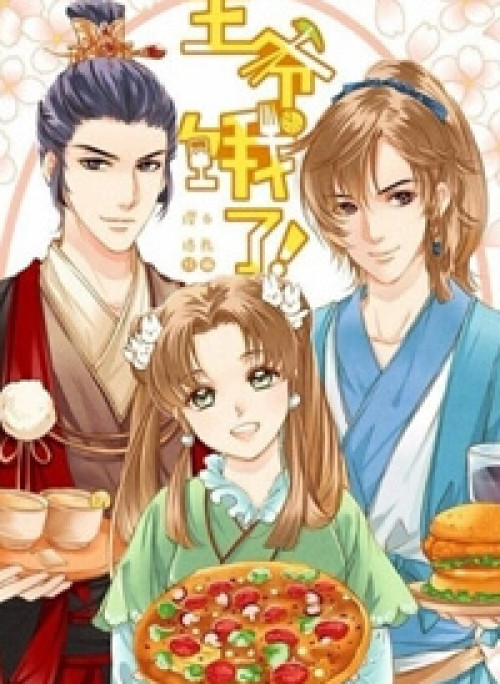 Vương gia đói rồi