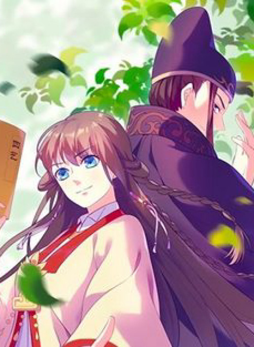 Xuân Khuê Bí Lục: Xưởng Công Thái Liêu Nhân