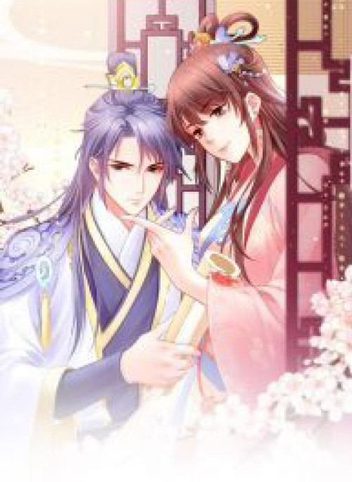 Ỷ Thế Ghẹo Người