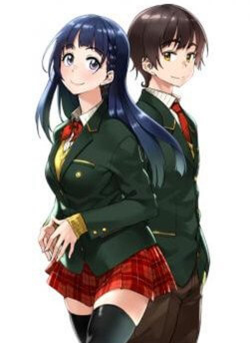 Yêu Vô Điều Kiện (Mata, Kataomou)