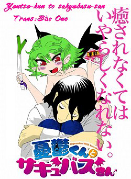 Yuuutsu To Succubus-San