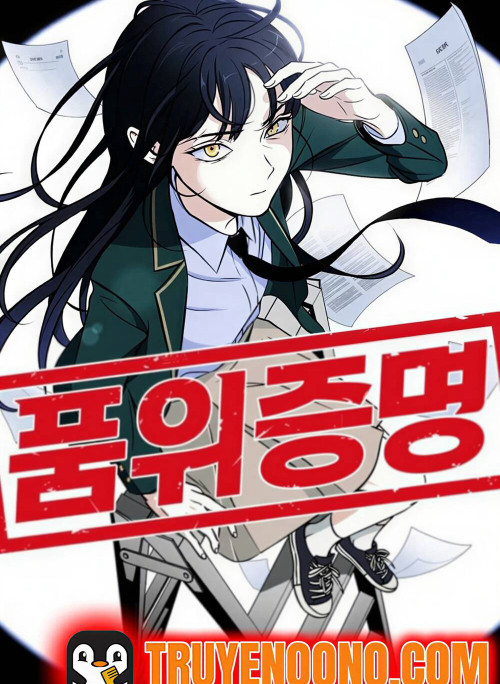 Chứng Minh Phẩm Giá