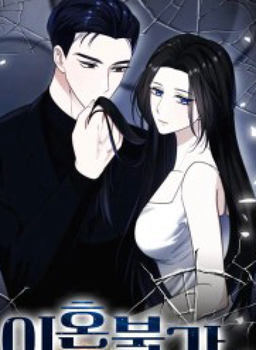 Ly Hôn Là Không Thể