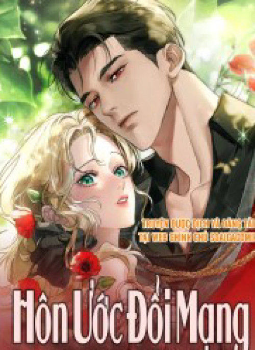 Hôn Ước Đổi Mạng