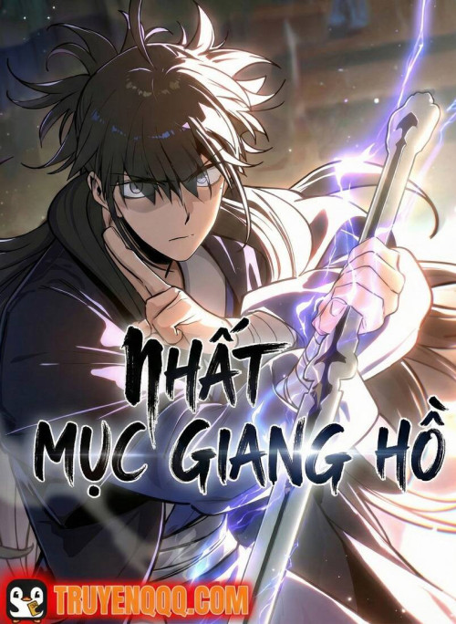 Nhất Mục Giang Hồ