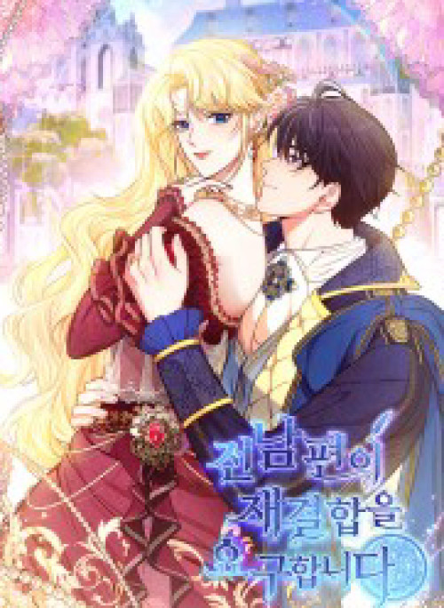 Khi Người Chồng Cũ Của Tôi Đòi Tái Hợp